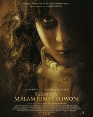 Постер к фильму Суззанна: Конец недели смотреть онлайн на HD Rezka