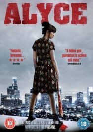 Постер к фильму Алиса смотреть онлайн на HD Rezka