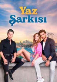 Постер к фильму Летняя песня смотреть онлайн на HD Rezka