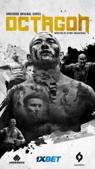 Постер к фильму Октагон смотреть онлайн на HD Rezka