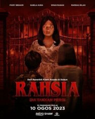 Постер к фильму Тайна смотреть онлайн на HD Rezka