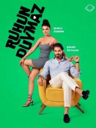 Постер к фильму Душа не слышит смотреть онлайн на HD Rezka