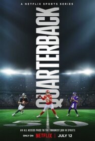Постер к фильму Квотербек смотреть онлайн на HD Rezka