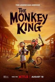 Постер к фильму Царь обезьян (Обезьяний король) смотреть онлайн на HD Rezka