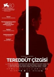Постер к фильму Неумелая рана смотреть онлайн на HD Rezka