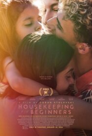 Постер к фильму Домоводство для начинающих смотреть онлайн на HD Rezka