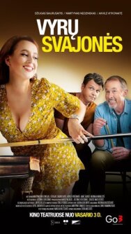 Постер к фильму Мужские мечты смотреть онлайн на HD Rezka