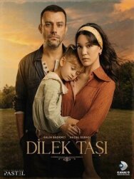Постер к фильму Камень желаний смотреть онлайн на HD Rezka