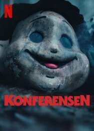 Постер к фильму Конференция смотреть онлайн на HD Rezka