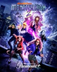 Постер к фильму Школа монстров 2 смотреть онлайн на HD Rezka