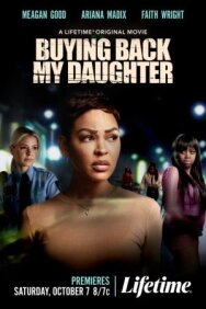 Постер к фильму Выкуп дочери смотреть онлайн на HD Rezka