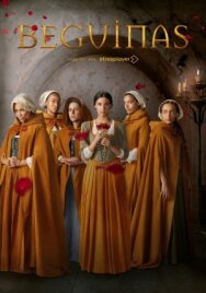 Постер к фильму Бегинки смотреть онлайн на HD Rezka