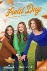 Постер к фильму Полевой день смотреть онлайн на HD Rezka