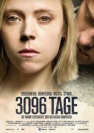 Постер к фильму 3096 дней смотреть онлайн на HD Rezka