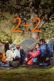 Постер к фильму 2+2 смотреть онлайн на HD Rezka