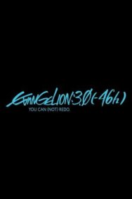 Постер к фильму Евангелион 3.0 (-46х) смотреть онлайн на HD Rezka