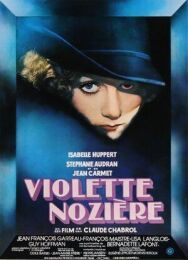 Постер к фильму Виолетта Нозьер смотреть онлайн на HD Rezka