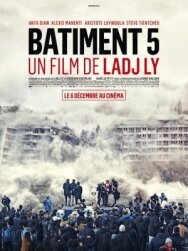 Постер к фильму Здание № 5 смотреть онлайн на HD Rezka