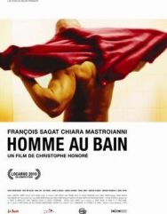 Постер к фильму Мужчина в ванне смотреть онлайн на HD Rezka