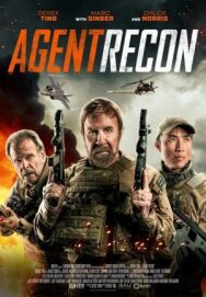 Постер к фильму Агент разведки смотреть онлайн на HD Rezka