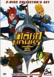Постер к фильму Небесные рыцари смотреть онлайн на HD Rezka