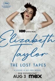 Постер к фильму Элизабет Тейлор: Утерянные записи смотреть онлайн на HD Rezka