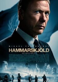 Постер к фильму Хаммаршельд смотреть онлайн на HD Rezka
