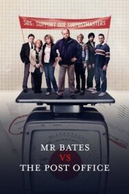 Постер к фильму Мистер Бейтс против почты смотреть онлайн на HD Rezka