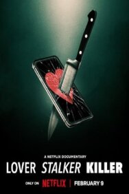 Постер к фильму Любовь, слежка, убийство смотреть онлайн на HD Rezka