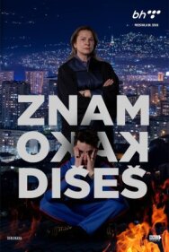 Постер к фильму Я знаю твою душу смотреть онлайн на HD Rezka