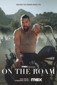 Постер к фильму Путешествие с Джейсоном смотреть онлайн на HD Rezka