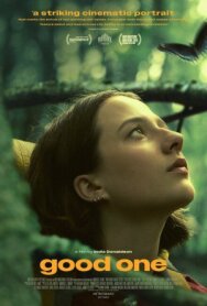 Постер к фильму Хорошенькая смотреть онлайн на HD Rezka
