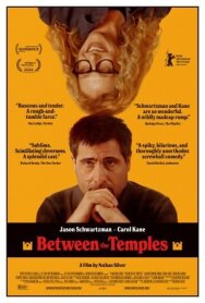 Постер к фильму Между храмами смотреть онлайн на HD Rezka