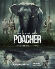 Постер к фильму Браконьер смотреть онлайн на HD Rezka