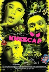 Постер к фильму Никап смотреть онлайн на HD Rezka