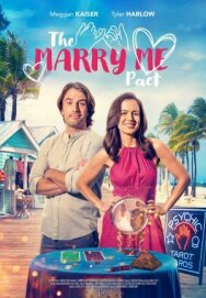 Постер к фильму Брачный уговор смотреть онлайн на HD Rezka