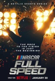 Постер к фильму NASCAR: Высокая скорость смотреть онлайн на HD Rezka