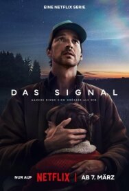 Постер к фильму Сигнал смотреть онлайн на HD Rezka
