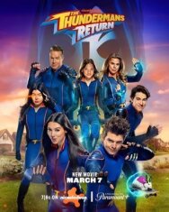 Постер к фильму Возвращение грозной семейки смотреть онлайн на HD Rezka
