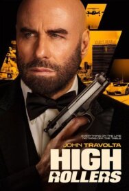 Постер к фильму Сорвать банк 2: Игра по-крупному смотреть онлайн на HD Rezka
