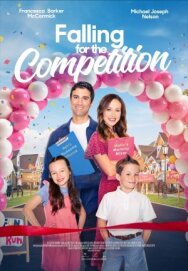 Постер к фильму Любовные игры смотреть онлайн на HD Rezka