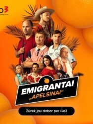 Постер к фильму Эмигранты. Апельсины смотреть онлайн на HD Rezka