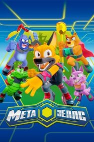 Постер к фильму Метазеллс смотреть онлайн на HD Rezka