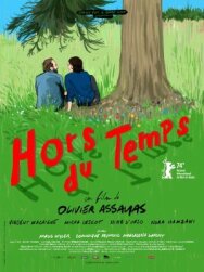Постер к фильму Вне времени смотреть онлайн на HD Rezka