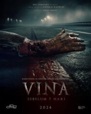 Постер к фильму Вина: до 7 дней смотреть онлайн на HD Rezka