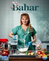 Постер к фильму Бахар смотреть онлайн на HD Rezka