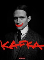 Постер к фильму Кафка смотреть онлайн на HD Rezka