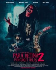 Постер к фильму Последовательницы Сатаны 2 смотреть онлайн на HD Rezka