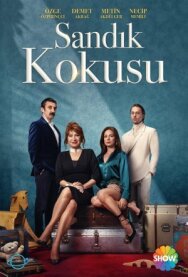 Постер к фильму Запах сундука смотреть онлайн на HD Rezka