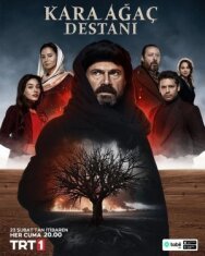 Постер к фильму Легенда о черном дереве смотреть онлайн на HD Rezka